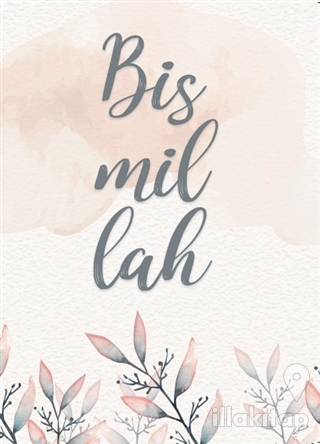 Bismillah Defter - Çizgisiz