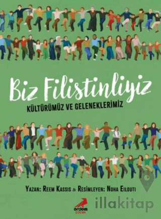 Biz Filistinliyiz