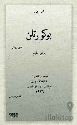 Böğürtlen (Osmanlıca)