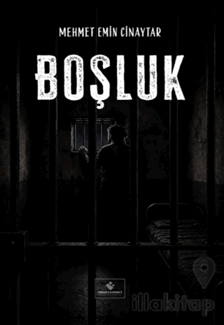 Boşluk