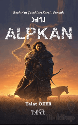 Bozkır’ın Çocukları Kurtlu Sancak: Alpkan