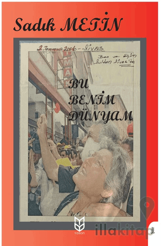 Bu Benim Dünyam