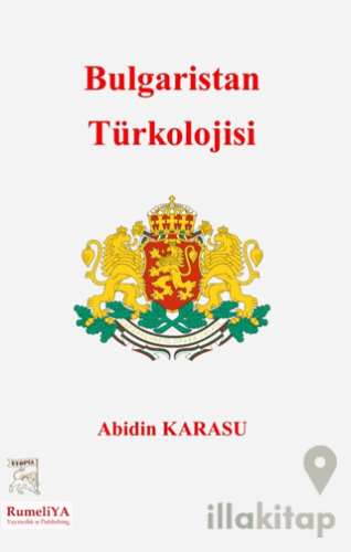 Bulgaristan Türkolojisi