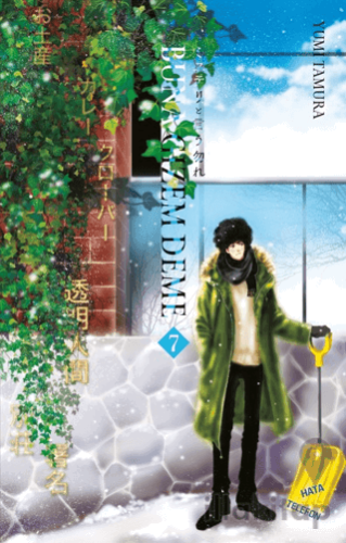 Buna Gizem Deme 7. Cilt