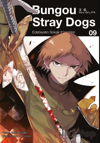 Bungou Stray Dogs 9