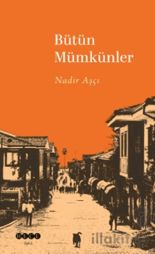 Bütün Mümkünler