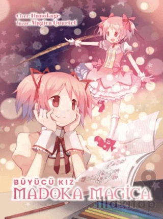 Büyücü Kız Madoka Magica (Varyant)