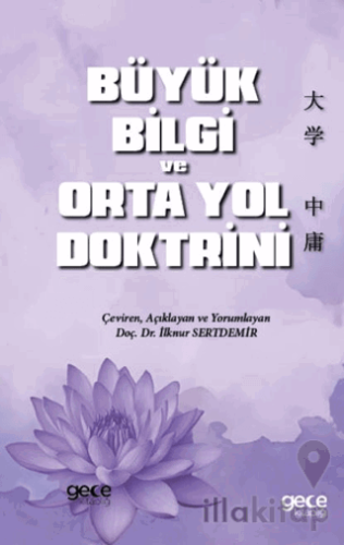 Büyük Bilgi ve Orta Yol Doktrini