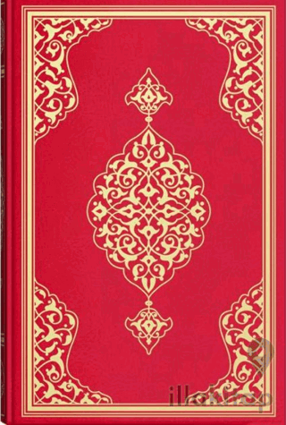 Büyük Cami Boy Kuran-ı Kerim (2 Renkli, Mühürlü)