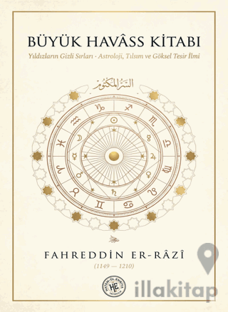 Büyük Havass Kitabı