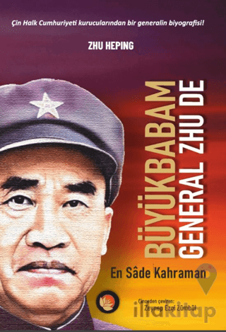 Büyükbabam General Zhu De