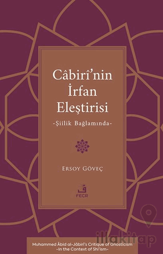 Cabiri’nin İrfan Eleştirisi -Şiilik Bağlamında-