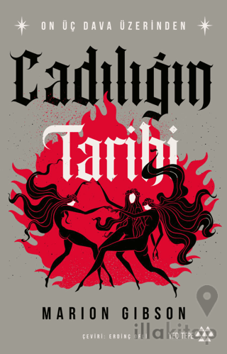 Cadılığın Tarihi