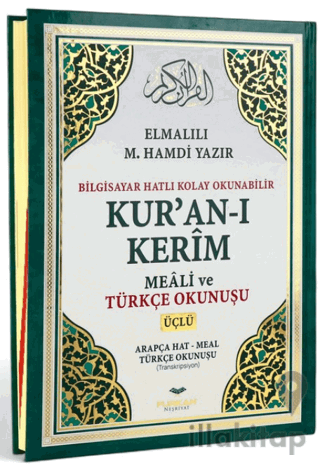 Cami Boy Bilgisayar Hatlı 3'lü Sıvama Kur'an-ı Kerim Yüce Meali ve Oku