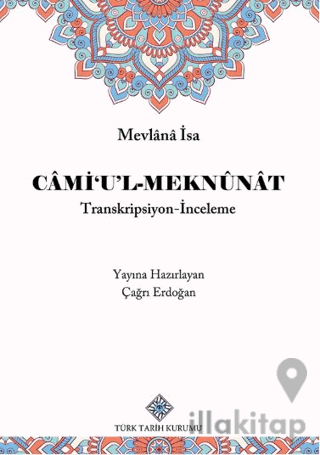 Câmi'u'L-Meknûnât