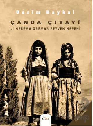 Çanda Çıyayi