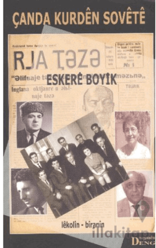 Çanda Kurden Sovete