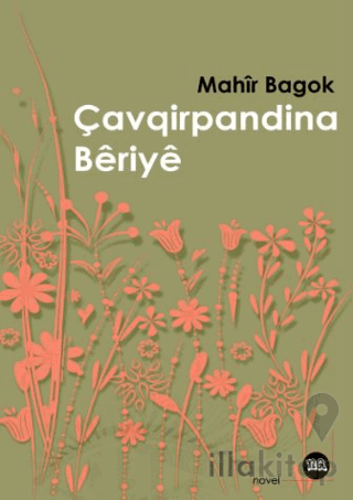 Çavqirpandina Beriye