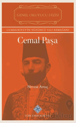 Cemal Paşa