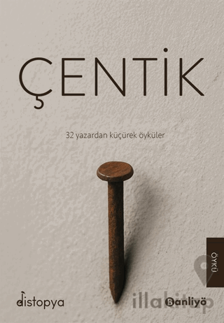 Çentik