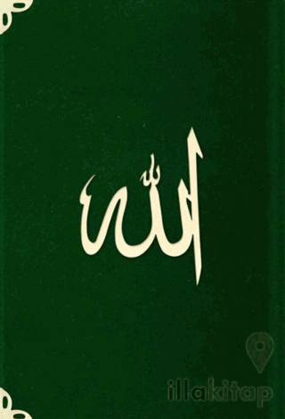 Cep Boy Süet Mealli Yasin Cüzü (Lafzatullah-Yeşil)