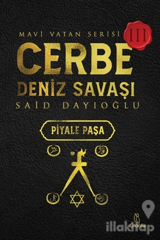 Cerbe Deniz Savaşı