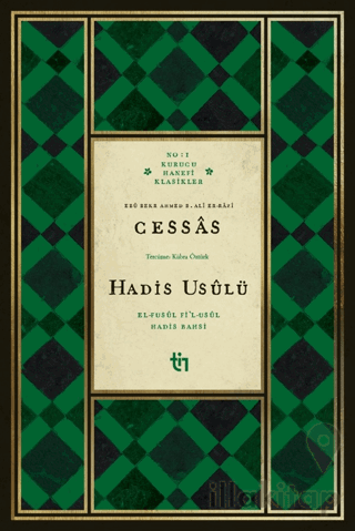 Cessas - Hadis Usulü