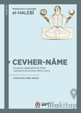Cevher-name