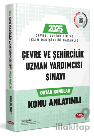 Çevre ve Şehircilik Bakanlığı Çevre ve Şehircilik Uzman Yardımcı Sınav
