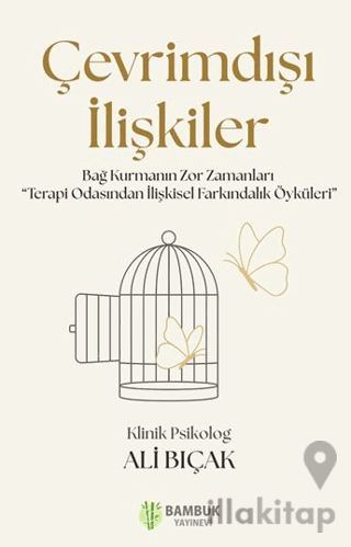 Çevrimdışı İlişkiler