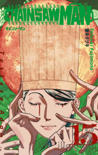Chainsaw Man 15. Cilt
