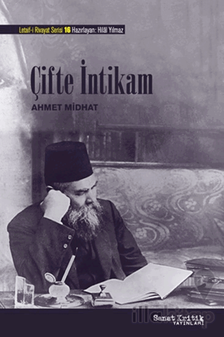 Çifte İntikam