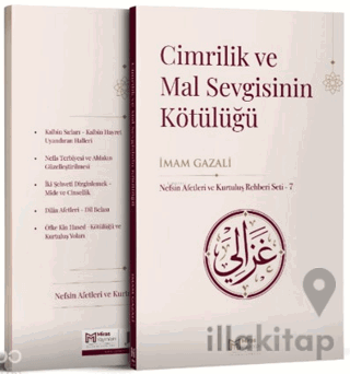 Cimrilik ve Mal Sevgisinin Kötülüğü