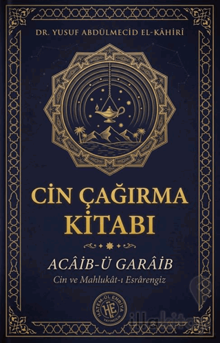Cin Çağırma Kitabı