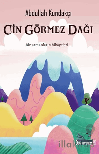 Cin Görmez Dağı