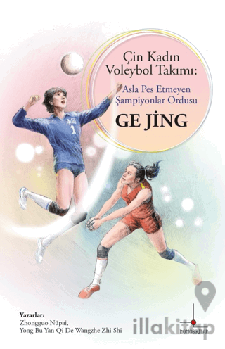 Çin Kadın Voleybol Takımı: Asla Pes Etmeyen Şsmpiyonlar Ordusu