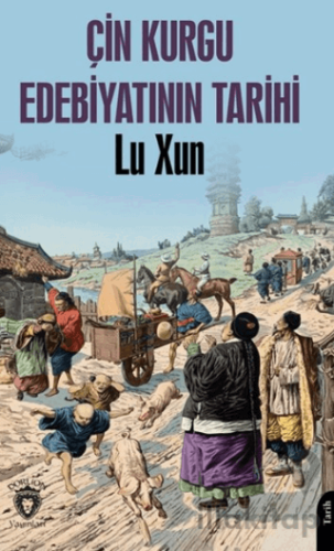 Çin Kurgu Edebiyatının Tarihi