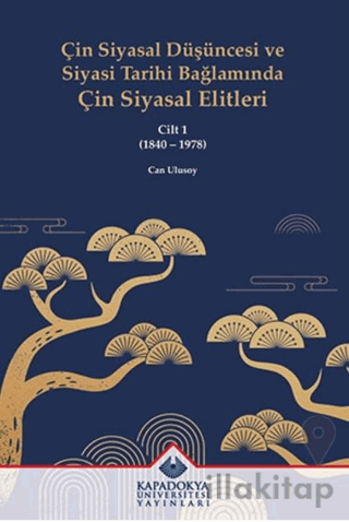 Çin Siyasal Düşüncesi ve Siyasi Tarihi Bağlamında Çin Siyasal Elitleri