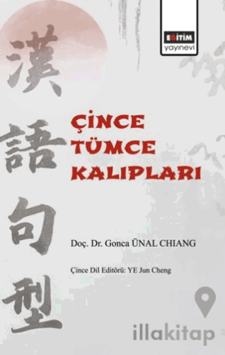 Çince Tümce Kalıpları