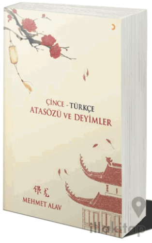 Çince - Türkçe Atasözü ve Deyimler