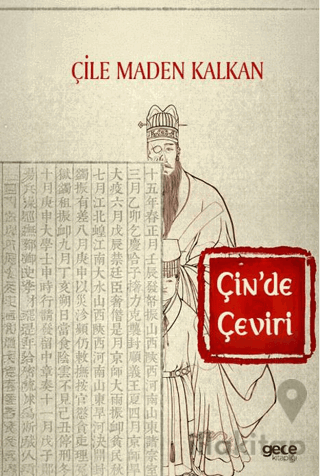 Çin'de Çeviri