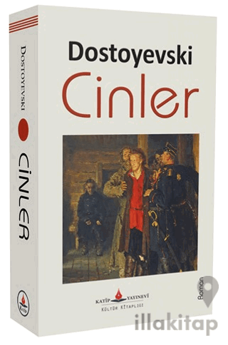 Cinler