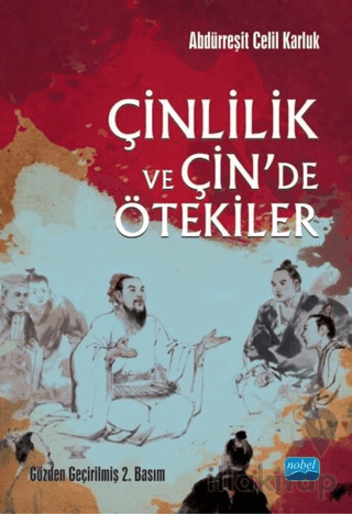 Çinlilik ve Çin'de Ötekiler
