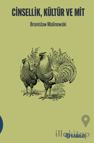 Cinsellik, Kültür ve Mit