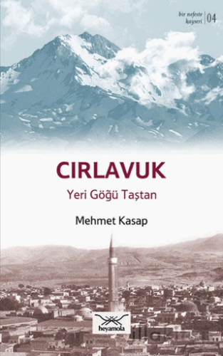 Cırlavuk Yeri Göğü Taştan