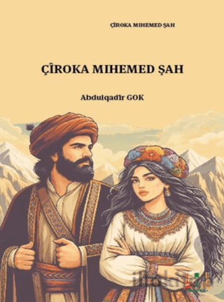 Çîroka Mihemed Şah