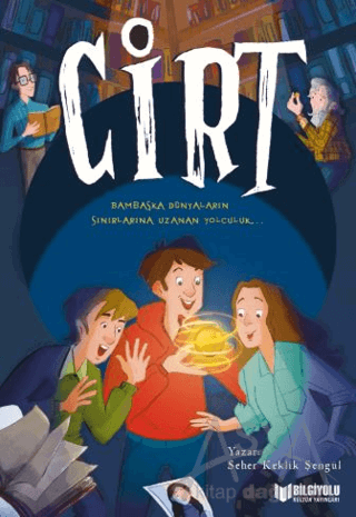 Cirt