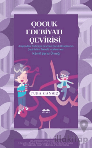 Çocuk Edebiyatı Çevirisi