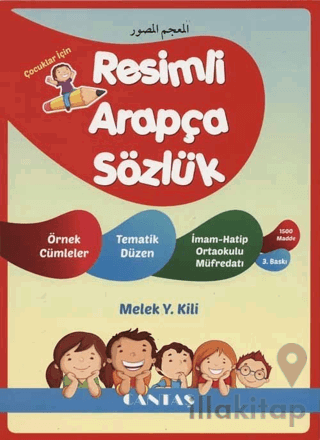 Çocuklar İçin Resimli Arapça Sözlük & Örnek Cümlelerle