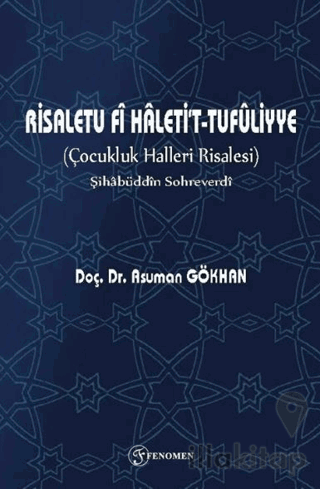 Çocukluk Halleri Risalesi